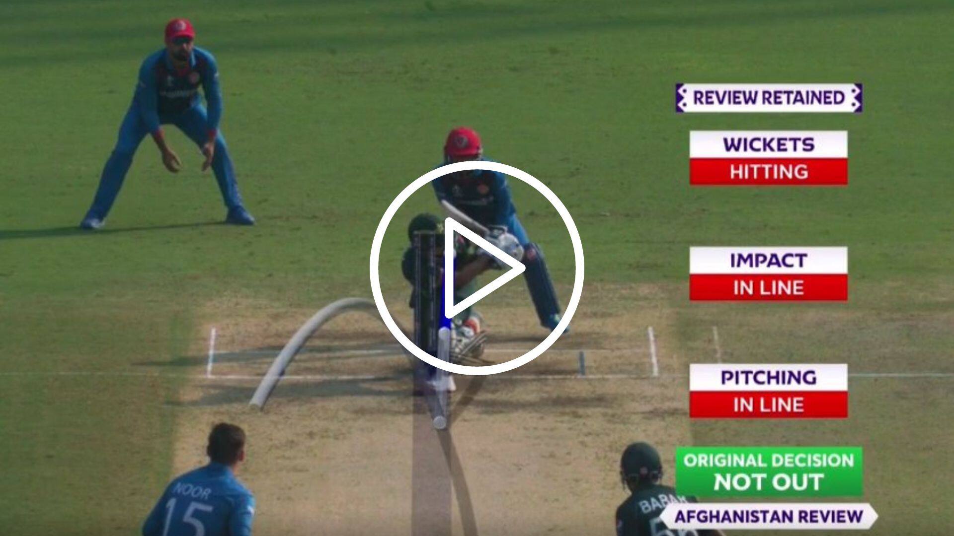 [Watch] X-Factor Noor Ahmad Outfoxes In-Form Shafique To Bag First World Cup Wicket